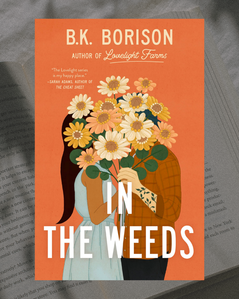 Books with introverted main characters: In The Weeds by B.K. Borison.